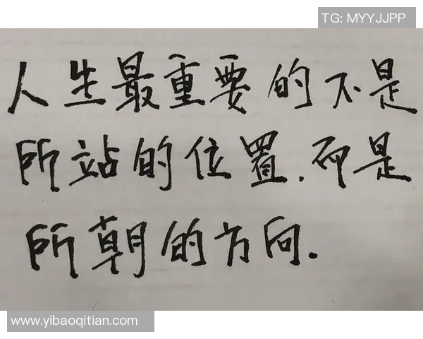 王卓平：从平凡到卓越的奋斗历程与人生启示