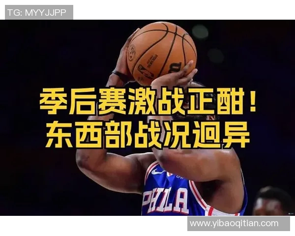 骑士与篮网激战正酣1123比赛精彩回顾与分析